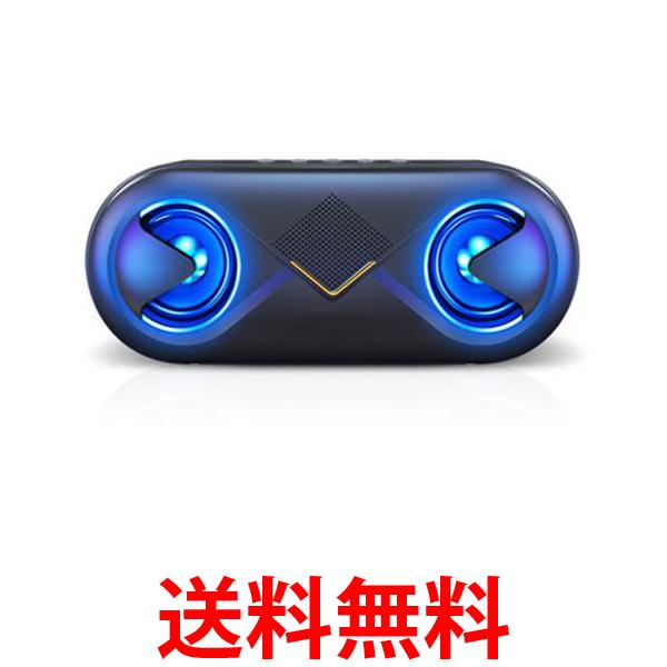 楽天THINK RICH STOREスピーカー ブラック Bluetooth 無線 ワイヤレス 高音質 重低音 充電式 音楽 再生 iPhone （管理S） 送料無料 【SK19931】