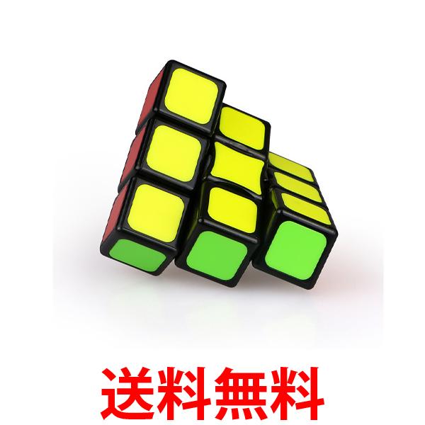 パズルキューブ 1 3 3 パズルゲーム 競技用 立体 競技 ゲーム パズル 知育玩具 管理S 送料無料 【SK19961】