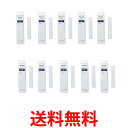 10個セット パナソニック CZ-SAF16 エアコン用交換フィルター PM2.5対応 空気清浄フィルター Panasonic 送料無料 【SK20087】
