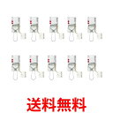 貝印 DH-3000 10個セット SELECT 100 T型ピーラー Kai Corporation 送料無料 【SK20091】