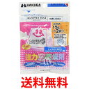 2個セット ハクバ KMC-33-S2 防湿用品 キングドライ 15X2 HAKUBA 送料無料 【SK20139】