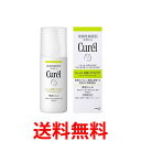 10個セット キュレル 皮脂トラブルケア保湿ジェル 120ml 送料無料 【SK20177】