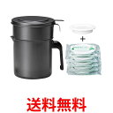 パックスナチュロン リンス 900ml 詰替用×2個 大容量タイプ PAX NATURON 送料無料 |【SK20333】