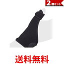 2個セット 親指サポーター 親指 サポーター 指サポーター サポート テーピング 手 指 固定 スポーツ (管理S) 【SK20348】