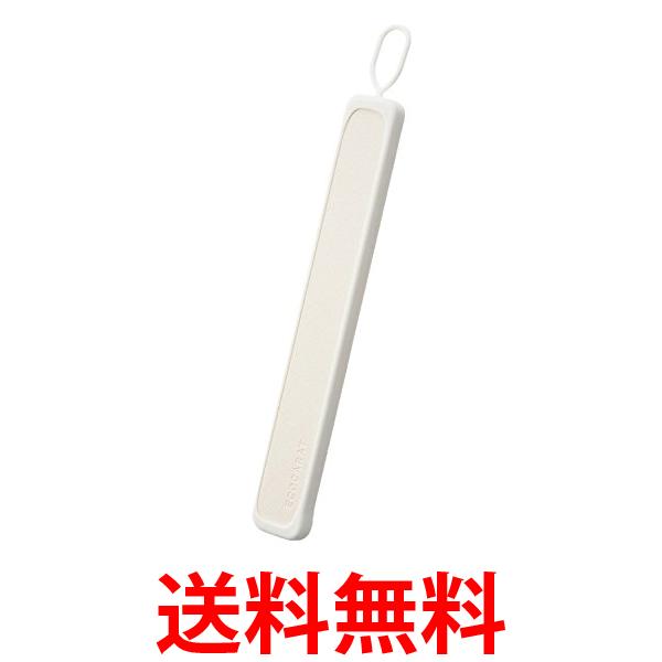 サンエックス(San-X) リラックマ コンビセット(スライド) KA27101 H40×W195×D25mm 送料無料