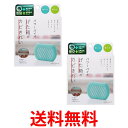 2個セット コジット パワーバイオ げた箱のカビきれい 防カビ 消臭 (交換目安:4ヶ月) 送料無料 【SK20480】