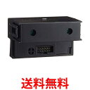 3個セット シャープ IZ-CB20 プラズマクラスターイオン発生ユニット イオン発生機用 SHARP 送料無料 【SK20525】