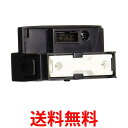 3個セット シャープ IZC75P プラズマクラスターイオン発生機用 交換用ユニット 送料無料 【SK20552】