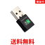 2ĥå 1ǯݾբ ̵LAN ҵ WIFI ץ 磻쥹LANץ USB (S) ̵ SK20603