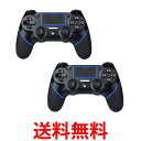 2個セット PS4 コントローラー 互換 ワイヤレス Bluetooth イヤホンジャック付き PC Windows10対応 2021最新版 (管理S) 送料無料 【SK20663】