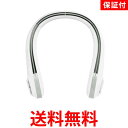 2個セット ◆3ヶ月保証付◆ 扇風機 首掛け USB おしゃれ 小型 ミニ 携帯扇風機 強力 2400mAh電池 静音 羽根なし (管理S) 送料無料 【SK20671】(2)