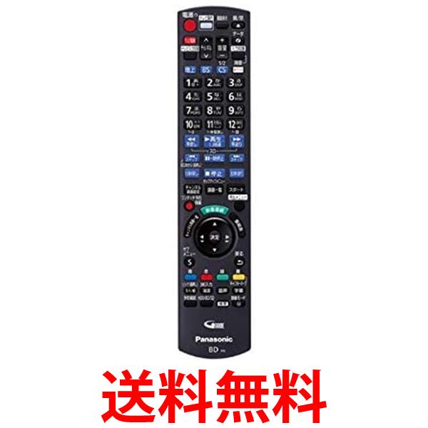 2�ĥ��å� �ѥʥ��˥å� N2QAYB001044 ��⥳�� Panasonic ����̵�� ��SK20756��