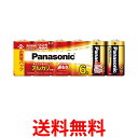 3個セット パナソニック LR14XJ/6SW 単2形アルカリ乾電池 6本パック Panasonic 送料無料 【SK20778】
