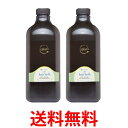 2個セット アマトラ クゥオ ヘアバス es シャンプー 1000ml 詰替え ノンシリコン 保湿 Amatora 送料無料 【SK20782】