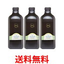 3個セット アマトラ クゥオ ヘアバス es シャンプー 1000ml 詰替え ノンシリコン 保湿 Amatora 送料無料 【SK20783】