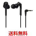 2Zbg I[fBIeNjJ ATH-CKS550X BK ubN nC]Ή _Ci~bN^JiCz audio technica  ySK20792z