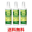 3個セット ニチドウ ビターアップル 犬用 236ml 送料無料 【SK20801】