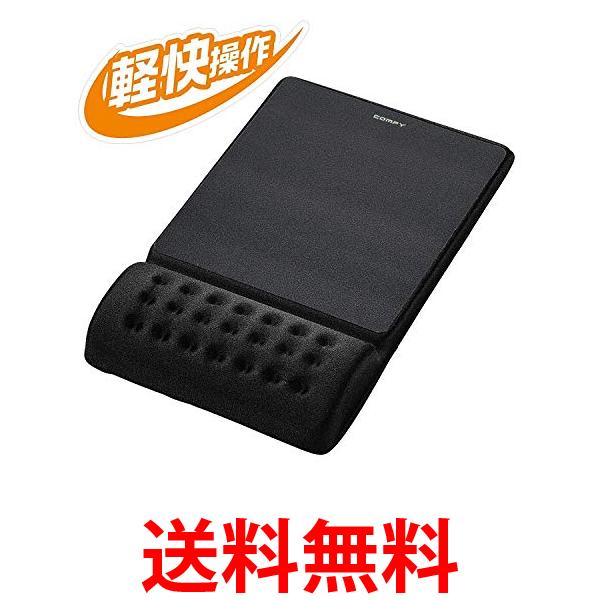 SPUエントリー ＋5と0のつく日はさらにお買得！ ▼▼▼▼エントリーはこちら▼▼▼▼ ▲▲▲▲エントリーはこちら▲▲▲▲ 掲載商品の仕様や付属品等の詳細につきましては メーカーに準拠しておりますので メーカーホームページにてご確認下さいま...