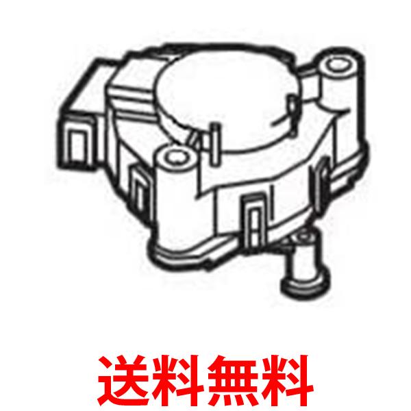 2個セット パナソニック AXW3482-315 洗濯乾燥機用部品 ギヤードモータ純正 送料無料 【SK20895】