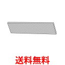 2個セット パナソニック CZ-SAF15 エアコン用 クリーンフィルター Panasonic 送料無料 【SK20939】