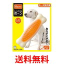 2個セット ハーツ デンタル ボーン 中 大型犬用 Hartz 送料無料 【SK20960】