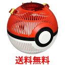 2個セット タカラトミー ポケットモンスター モンスターボール 虫カゴ 送料無料 【SK20961】