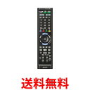 2個セット ソニー RM-PZ130D BB ブラック マルチリモコン SONY 送料無料 【SK20969】(2)