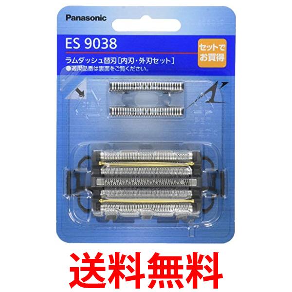 10ĥå ѥʥ˥å ES9038 ؿ 󥺥С åȿ Panasonic ̵ SK20977