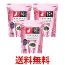 3個セット ハイペット プロセレクト うさぎのきわみ850g PRO SELECT 送料無料 【SK21015】