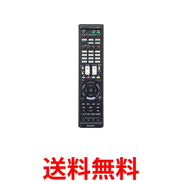 2�ĥ��å� ���ˡ� RM-PLZ430D �ؽ���ǽ�դ���⡼�ȥ��ޥ���� SONY ����̵�� ��SK21044��