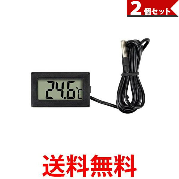 2�ĥ��å� �ǥ����� �岹�� ���ٷ� LCD �վ�ɽ�� �������ꥦ�� ���� ���� �岹 ���岹�ٷ� (����S) ��SK21109��