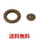 2個セット サーモス スープジャー (JBQ-300/JBT-300)用 パッキンセット 交換用部品(ベンパッキン・シールパッキン付き) 送料無料 【SK211...