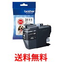 2個セット ブラザー LC3111BK ブラック インクカートリッジ 純正 brother 送料無料 【SK21194】