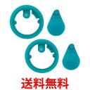 2個セット サーモス 交換用部品 2ウェイボトル FJJ キャップユニットパッキンセット 直飲みタイプ用 送料無料 【SK21221】