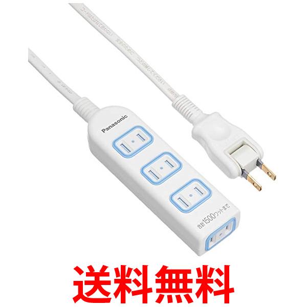 3�ĥ��å� �ѥʥ��˥å� WHA2554WKP �ۥ磻�� �������å�X 4���� 5m�������� Panasonic ����̵�� ��SK21231��