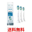 2個セット フィリップス HX9023/67 ソニッケアー 電動歯ブラシ 替えブラシ クリーンプラス レギュラー3本(9ヶ月分) Philips 送料無料 【S...