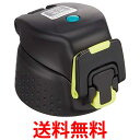 3個セット サーモス 900048230NT0 ブラックイエロー 真空断熱スポーツボトル FFZ-500F/800F/1000Fキャップユニット THERMOS 送料無料 【SK21307】