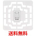 2個セット 呉竹 SBTP208-21 ポチ袋が作れるテンプレートS Kuretake 送料無料 【SK21400】