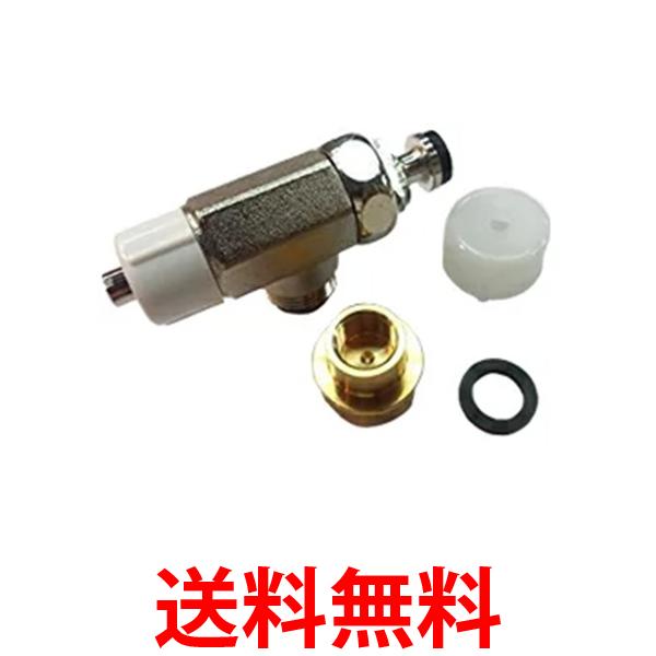 2個セット パナソニック ADL531A-B4JS 分岐水栓キャップセット Panasonic 送料無料 【SK21448】