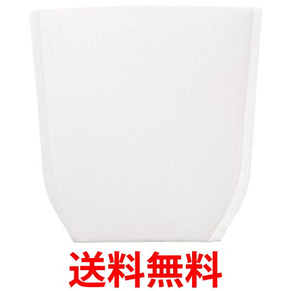 Rakuten - 3個セット マキタ A-50728 クリーナー用フィルタ 10枚入 makita 送料無料 【SK21472】