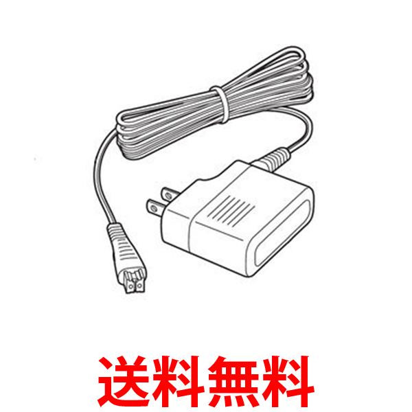 2個セット パナソニック ESLA50K7658M ラムダッシュ 3枚刃 用 充電アダプター Panasonic 送料無料 【SK21584】