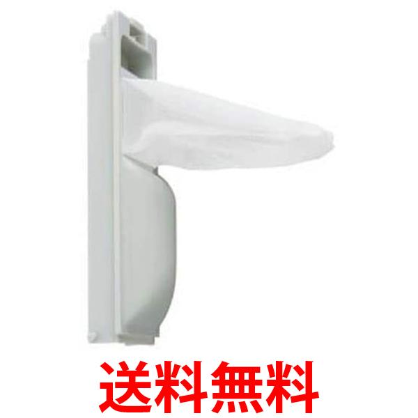 10個セット アクア LINT-50 糸くずフィルター AQUA 送料無料 【SK21630】