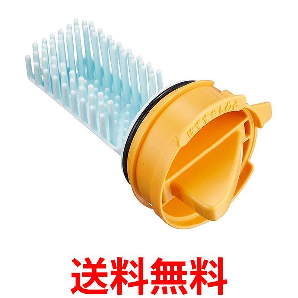 Rakuten - 2個セット 日立 洗濯機 糸くずフィルター NET-KV5 送料無料 【SK21718】
