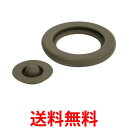 3個セット Thermos B-004659 サーモス B004659 真空断熱フードコンテナー JBJパッキンセット 送料無料 【SK21760】