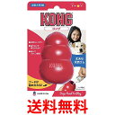 3個セット コング M サイズ 犬用おもちゃ Kong 送料無料 【SK21774】