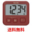 10個セット タニタ TD-408 RD キッチン タイマー マグネット付き 大画面 薄型 レッド 厚さ9.5mm 送料無料 【SK21780】
