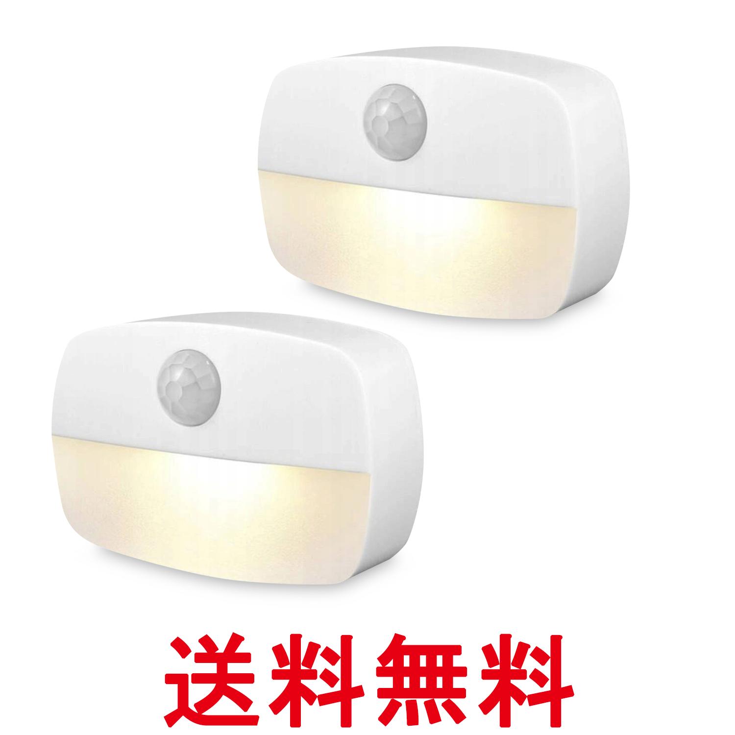 ���󥵡��饤�� ���Ӽ� �ʹ����󥵡��饤�� 2�ĥ��å� �ȿ� LED�ʥ��ȥ饤�� ������ ­���� ���� �ɳݤ� �������� (����S) ����̵�� ��SK21786...