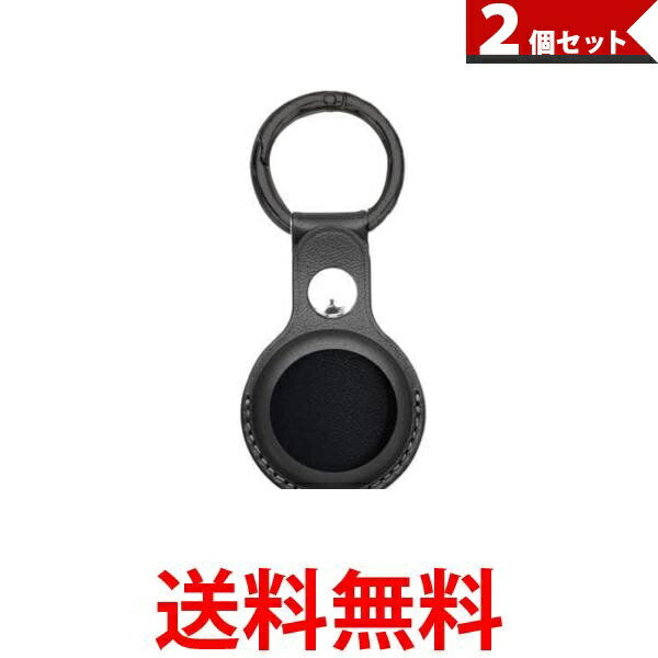 Rakuten - 2個セット AirTag エアタグ 保護ケース カバー 衝撃吸収 超軽量 カラビナ付き 鞄 ペット 鍵 首輪 (管理S) 【SK21791】