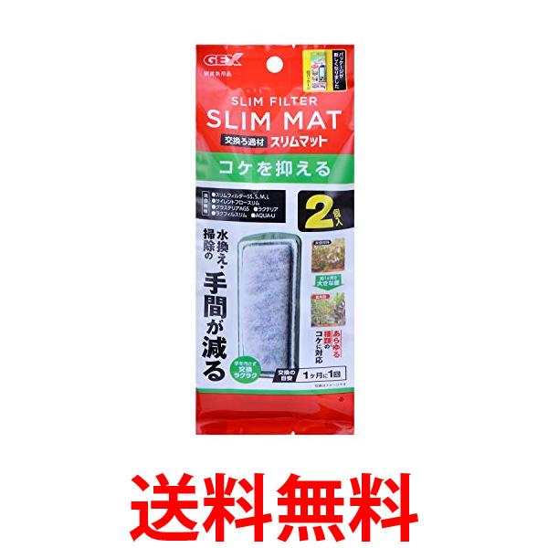 3�ĥ��å� �����å��� �٥��ȥ����������ޤ��륹���ޥå�2�� ����̵�� ��SK21852��