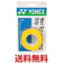 10個セット ヨネックス AC135-004 イエロー ウェットスーパーストロンググリップ YONEX 送料無料 【SK21987】